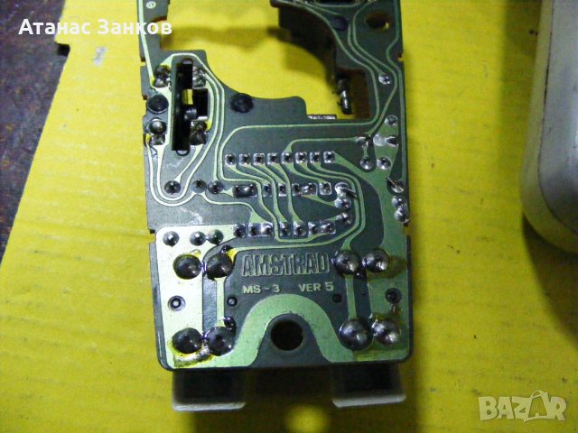 Ретро мишки за AMSTRAD от 80-те, снимка 6 - Клавиатури и мишки - 35404298