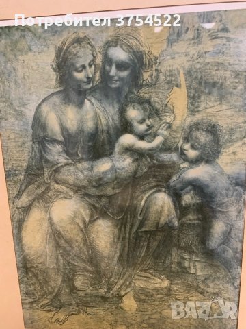 Литографски принт - картина, снимка 2 - Картини - 43501766