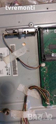 Main board VXP190R-2  for Grundig 42 VLE 9372 SL , снимка 3 - Части и Платки - 38501638