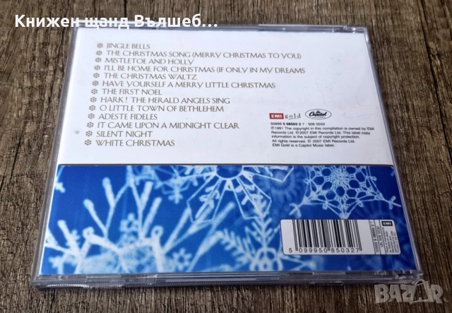 Компакт Дискове - Класика - Джаз: Frank Sinatra - The Christmas Album, снимка 2 - CD дискове - 52631519