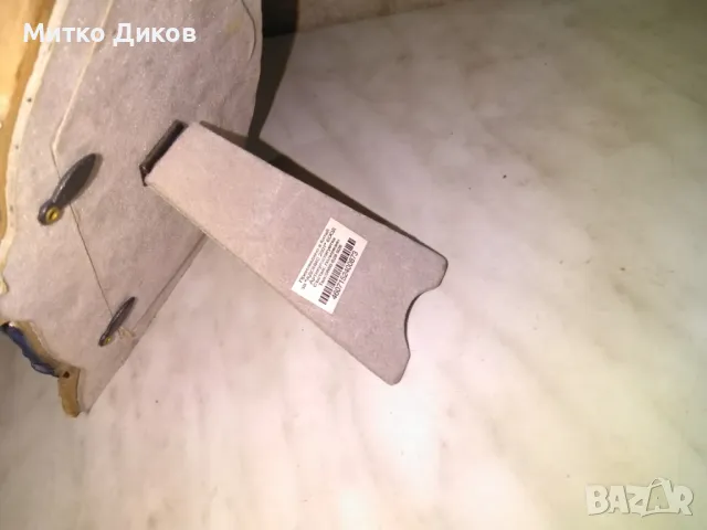 Рамка за снимка моряк капитан 20х16см отлична, снимка 4 - Декорация за дома - 48300084