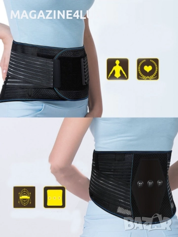  Самозагряващ магнитен турмалинов пояс TV172B – естествено облекчение за болки и напрежение , снимка 6 - Други - 51582280