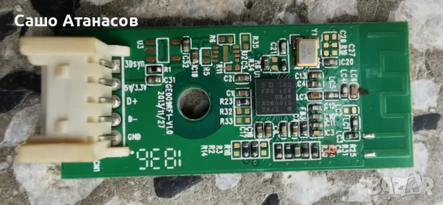 HITACHI 43HE4000 със счупена матрица ,17IPS62 ,17MB211S ,VES430UNYL-2D-N01 ,GE009RF1-V1.0 ,17LD200, снимка 14 - Части и Платки - 49522515