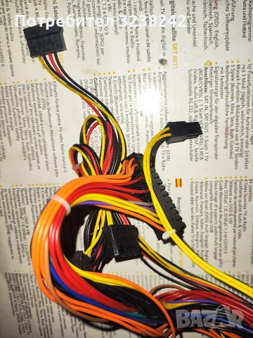 atx550w power box и 450w turbox psu захранвания за компютър, снимка 2 - Захранвания и кутии - 50634226