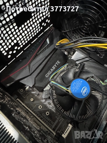 Геймърски Компютър+монитор!, снимка 4 - Геймърски - 52897497