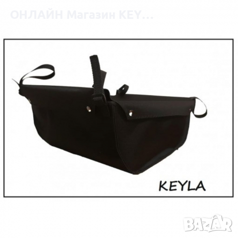 Багажник за детска количка - Модел KEYLA Medium DIAMOND  PLUS  с капак  , снимка 4 - Детски колички - 36408722