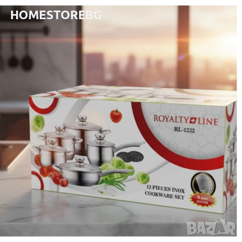 🎯 Royalty Line RL-1232 – Премиум комплект от 12 части за всяка кухня!, снимка 2 - Съдове за готвене - 51935325