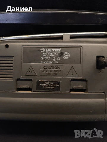 Малко радио, снимка 5 - Радиокасетофони, транзистори - 51254934