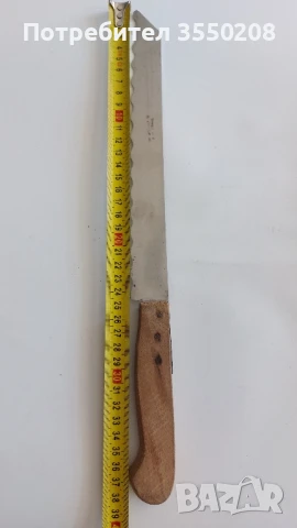 Нож 38 см, снимка 3 - Прибори за хранене, готвене и сервиране - 50672396