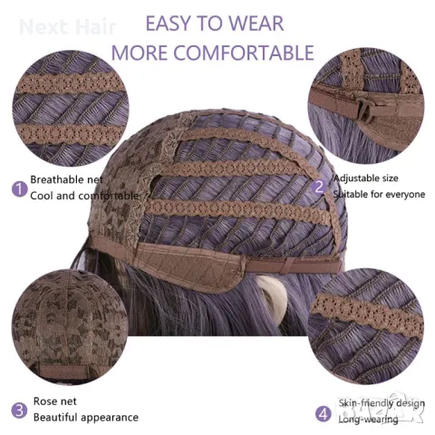 Омбре перука три цвята кафяво-лилаво-сиво с бретон, снимка 2 - Аксесоари за коса - 48464814