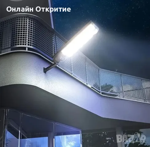 1 бр. Оригинала външна Соларна улична Лампа, снимка 6 - Соларни лампи - 50052878