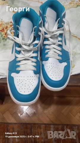 nike air jordan 1 mid aqvatone celistial gold