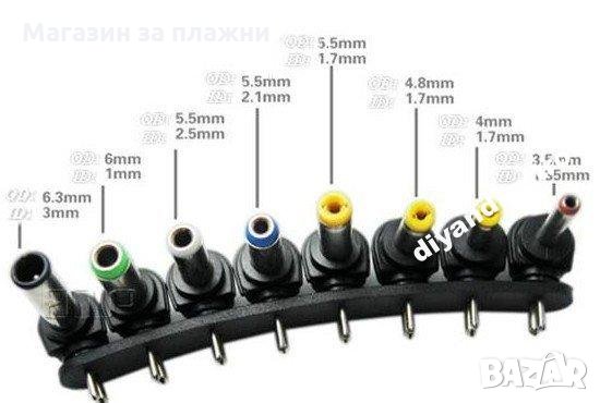Универсално зарядно за лаптоп и кола, снимка 6 - Друга електроника - 28461041