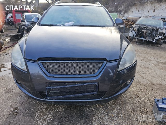 киа сийд на части в Автомобили и джипове в гр. Русе - ID43217495 — Bazar.bg