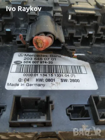 SAM модул за Мерцедес W203 - 203 545 07 01, 2035450701, снимка 3 - Части - 48741934