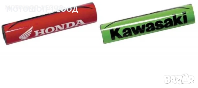 НОВИ Гъби Протектори за кормило Honda,Kawasaki KTM КТМ