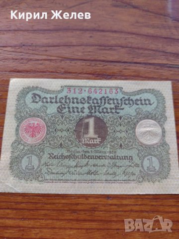 Стара банкнота - Германия - 1 марка 1920 година - 23633, снимка 1 - Нумизматика и бонистика - 33373454