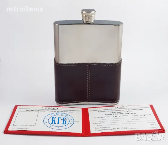 Комплект манерка КГБ + удостоверение КГБ, снимка 4 - Колекции - 48145499