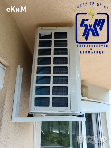 КЛИМАТИК - монтаж / профилактика / климатици мултисплит Продажба + Електротехник, снимка 5 - Други почистващи услуги - 51777488