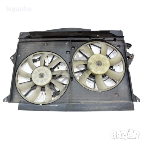 Дифузьор Toyota Avensis III(2009-2015) ID: 97905, снимка 2 - Части - 40267024