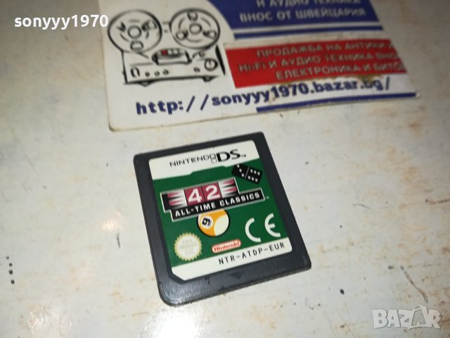 ЗАЯВЕНА-NINTENDO-ИГРА ЗА DS-ВНОС GERMANY 1211230919, снимка 3 - Игри за Nintendo - 42955976