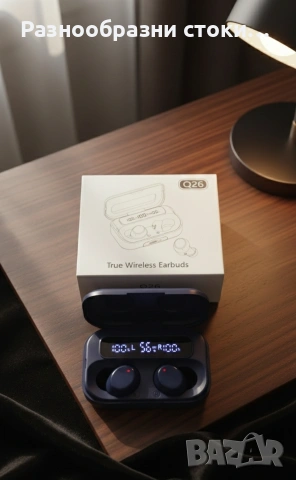 ​🎶Безжични Слушалки Q26 TWS 🎧