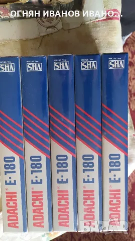 Adachi E180 VHS нови касетки, снимка 4 - Плейъри, домашно кино, прожектори - 50396584