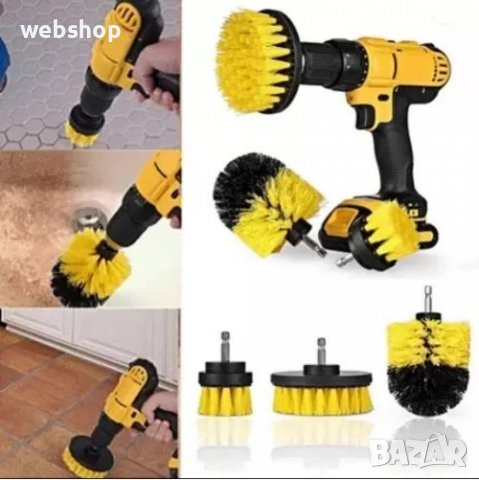 Твърди четки за лесно почистване с винтоверт, снимка 5 - Винтоверти - 38467736