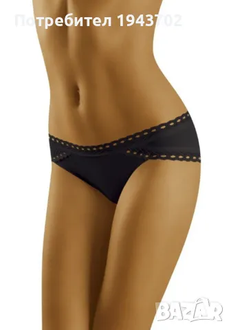 Памучни бикини в черен цвят ECO-NI