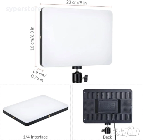 Професионална LED лампа Digital One SP01126 PL-26, за видео заснемане и за студийно осветление с три, снимка 4 - Селфи стикове, аксесоари - 51506851