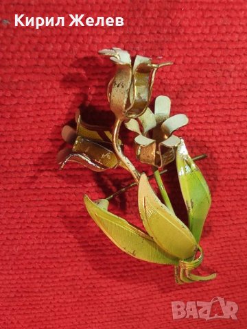 СТАРА ФЛОРАЛНА ПОЗЛАТЕНА БЕЛ ЕПОК БРОШКА - ЦВЕТЕ РЕТРО БИЖУ МАЙСТОРСКА РЯДКА ИЗРАБОТКА 20705