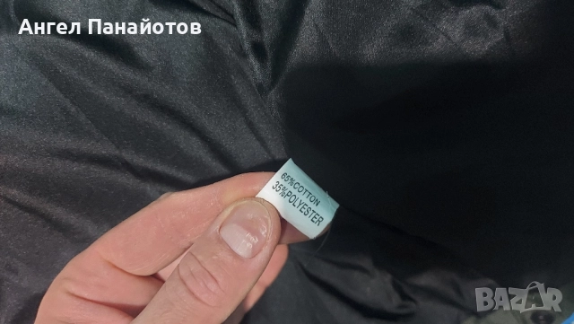 Мъжко зимно яке, снимка 6 - Якета - 52127768