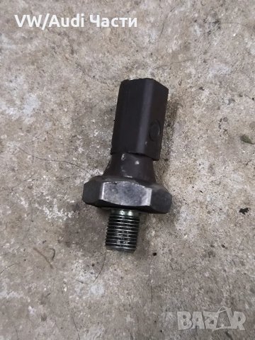 Датчик сензор налягане масло за VW Audi Seat Skoda Фолксваген Ауди Сеат Шкода VAG
