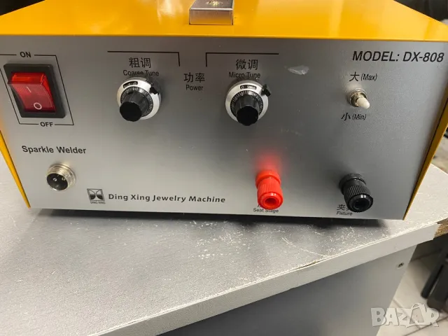 Апарат за точково заваряне на многоцветен метал бижута, снимка 7 - Други - 48810559