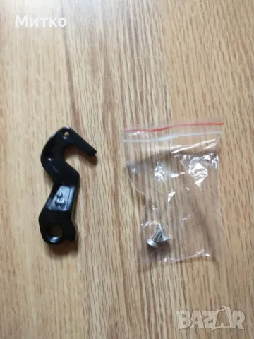 Ухо за  дерайльор на велосипед CUBE DROP OUT 149 LONG 10149