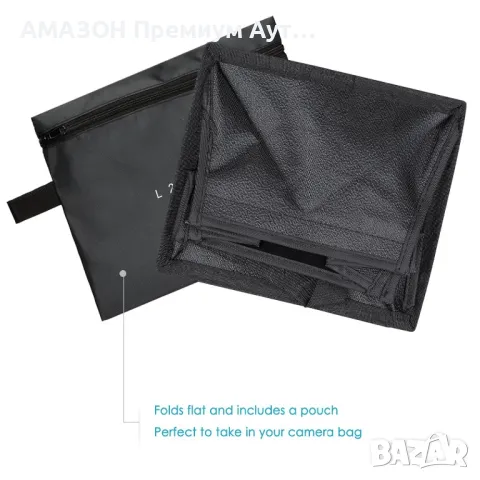 Neewer 15x17 см Сгъваем дифузьор/Мини софтбокс за CN-160/LED светлина (оранжево), снимка 5 - Чанти, стативи, аксесоари - 49731817