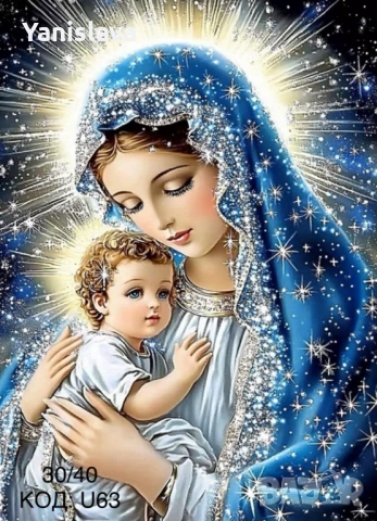 Диамантени гоблени за изработка ✅