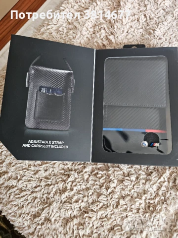 Оргинална чантичка на bmw, снимка 2 - Аксесоари и консумативи - 51102588