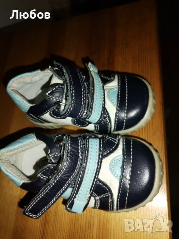 Детски обувки, кожа, снимка 3 - Детски обувки - 37804463