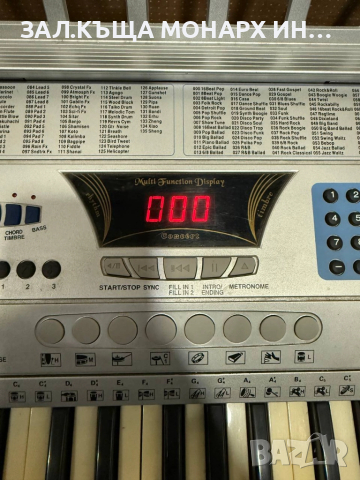 Синтезатор Meike/MK-937/СЪС ЗАХРАНВАЩ КАБЕЛ, снимка 12 - Кабели и адаптери - 52180587