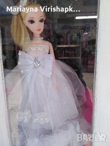 Продавам кукли принцеси