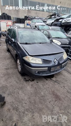 Рено Меган Renault Megane на части Reno, снимка 2 - Автомобили и джипове - 35183424