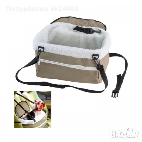 Чанта за пренасяне на домашни любимци и столче за кола 2 в 1, снимка 2 - Аксесоари и консумативи - 40005385