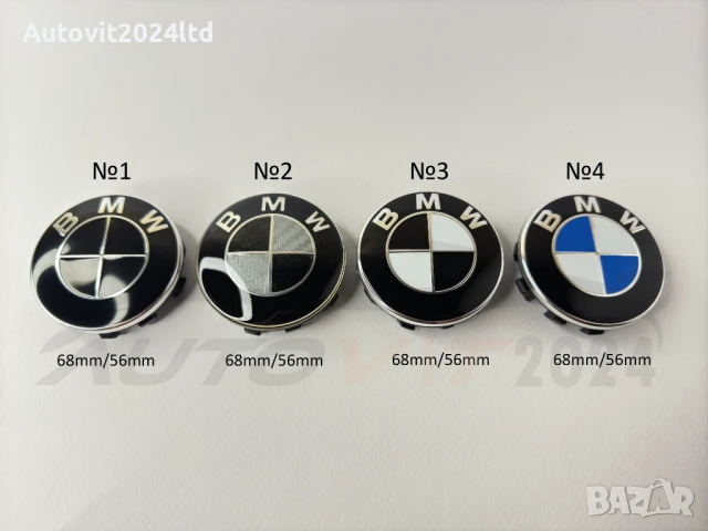 BMW капачки за джанти Бмв 56мм G серия и F серия F30 F10 G20 G30 G80