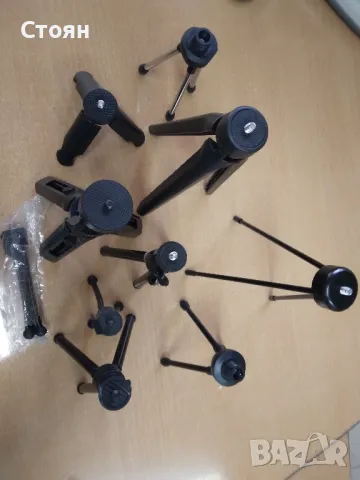 Стойки /Stoiki, снимка 6 - Стойки, 3D очила, аксесоари - 47774754