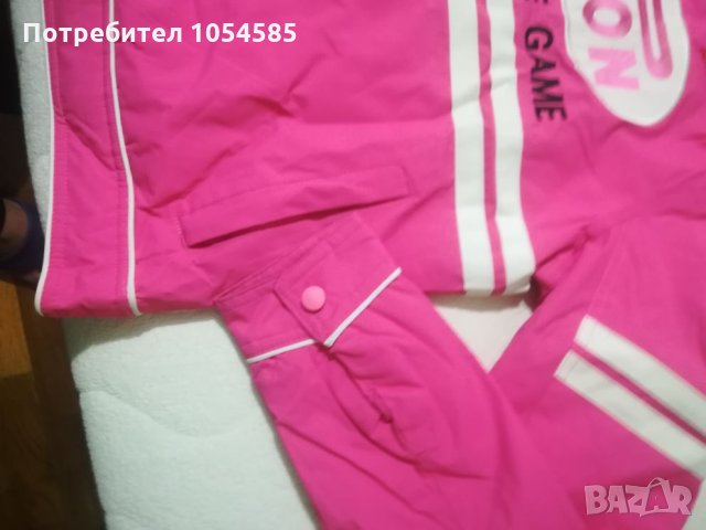 Чисто ново рокерско яке-М размер, снимка 7 - Якета - 27024426