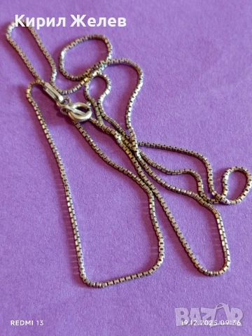 Сребърна верижка плетка box chain нежно стилно бижу 52415, снимка 5 - Колиета, медальони, синджири - 52844920