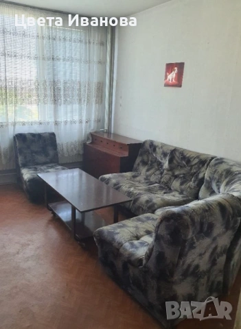 Двустаен апартамент Център