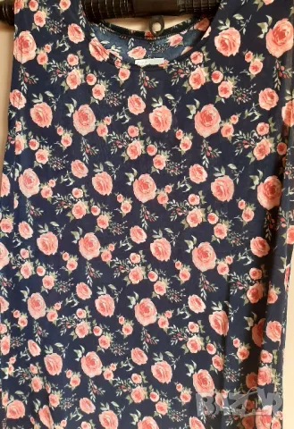 Дамски потник