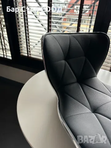 Седалки за бар стол Brooklyn, снимка 3 - Столове - 47824137